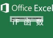 福建今天最新疫情公布（福建今天疫情最新通知）